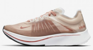 Nike Zoom Fly SP Spor Ayakkabı (AJ8229-200)