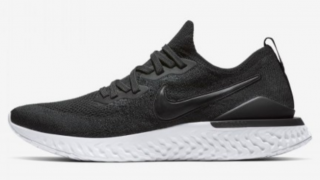 Nike Epic React Flyknit 2 Spor Ayakkabı (BQ8928-002)