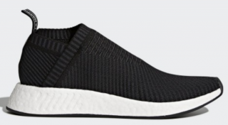 Adidas Nmd Cs2 Primeknit Spor Ayakkabı (CQ2372)