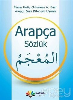 6. Sınıf Arapça Sözlük