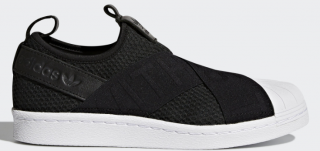 Adidas Superstar Bw Spor Ayakkabı (CQ2517)