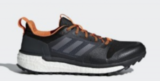 Adidas Supernova Arazi Spor Ayakkabı (CG 4025)