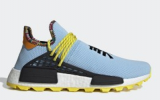 Adidas Pharrell Williams Solar Hu Nmd Spor Ayakkabı (EE7581)