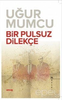 Bir Pulsuz Dilekçe