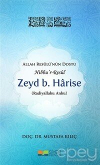 Zeyd b. Harise