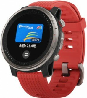 Amazfit Stratos 3 Elite (Fluororubber)