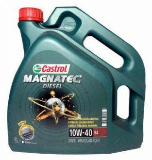 Castrol Magnatec Diesel 10W-40 B4 (4 litre)