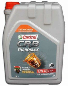 Castrol CRB Turbomax 15W-40 (4 litre)