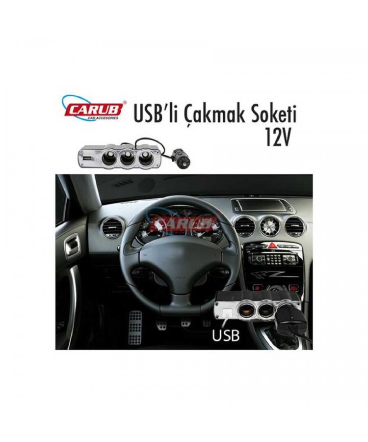 Çakmak Çoğaltıcı 12v 3lü+USB Girişi Kod:1702002