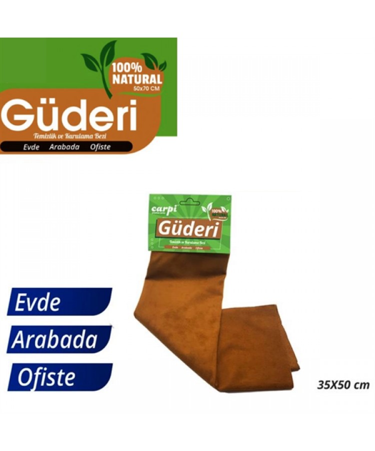 GÜDERİ NATURAL LÜX 50X35 CM KOD:2420118